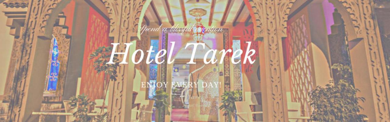 Hotel Tarek Chefchaouen Εξωτερικό φωτογραφία